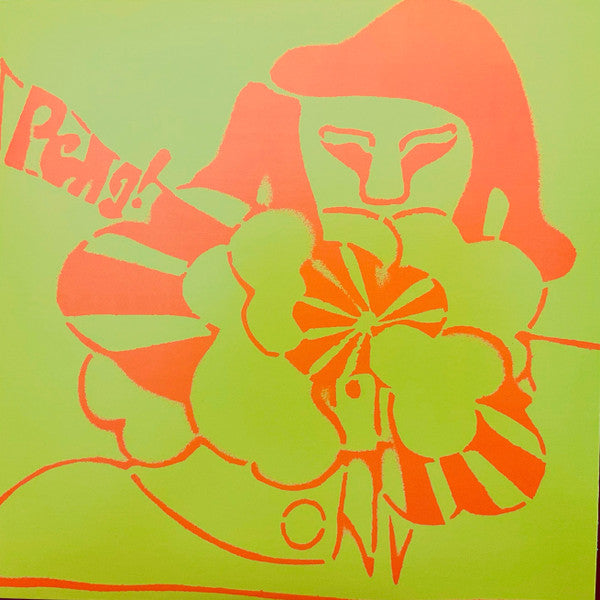 Stereolab - Peng! (VINYL) *CREASE* | Mint (M) Excellent+ (EX+)-The Happy Cap