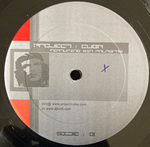 Project Cuba - House Of Yemaya / Cuban E Fusion | Near Mint (NM) Generic-The Happy Cap