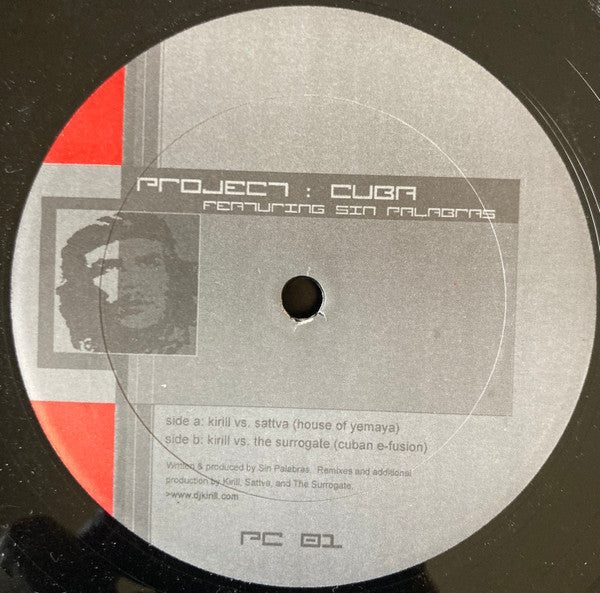 Project Cuba - House Of Yemaya / Cuban E Fusion | Near Mint (NM) Generic-The Happy Cap