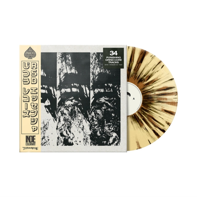 Wormrot - Left to Rot (COFFEE GRIND SPLATTER VINYL) | Mint (M) Mint (M)-The Happy Cap