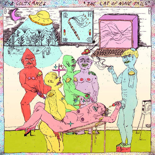 The Coltranes - The Cat Of Nine Tails (7" TRANSPARENT RED VINYL) | Mint (M) Mint (M)-The Happy Cap