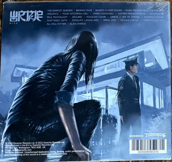 Wormrot - Hiss (CD) |-The Happy Cap