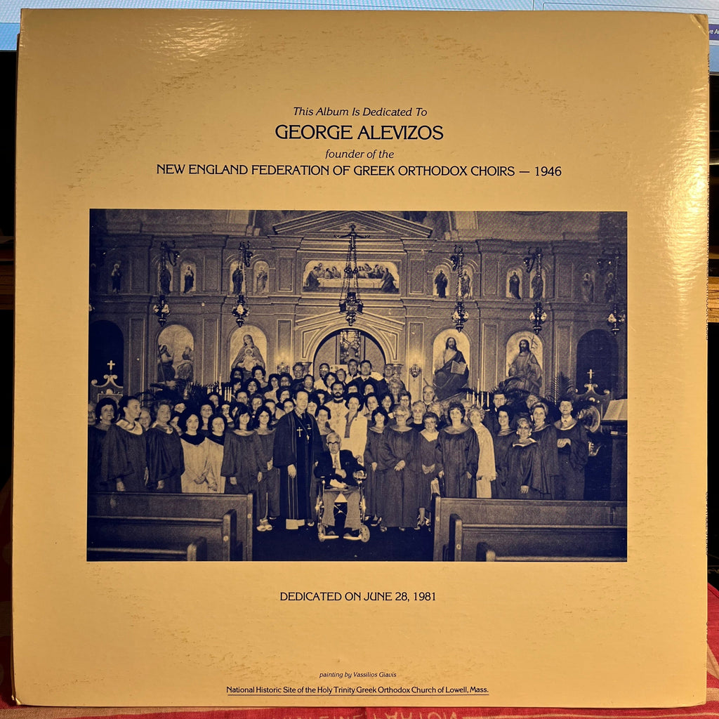 New England Federation - Greek Orthodox Choirs Conference 1981 | Near Mint (NM) Excellent (EX)-The Happy Cap