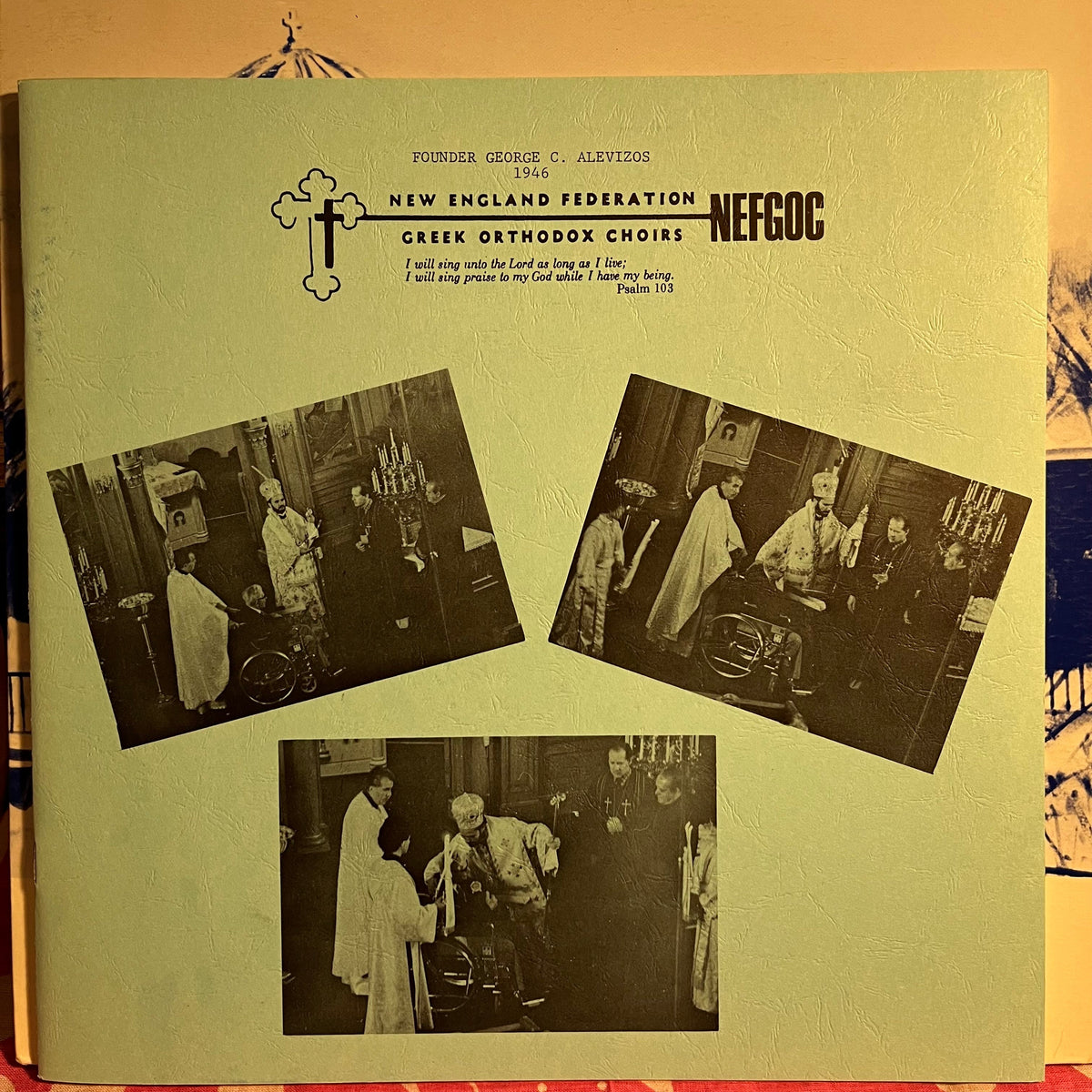 New England Federation - Greek Orthodox Choirs Conference 1981 | Near Mint (NM) Excellent (EX)-The Happy Cap