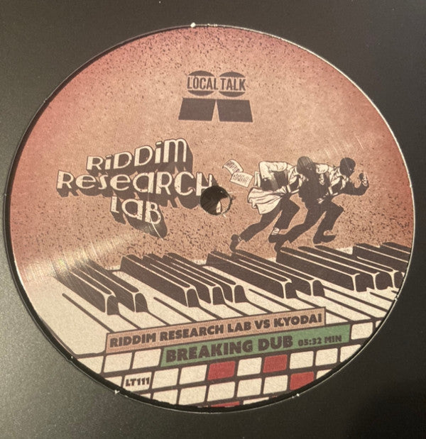 Riddim Research Lab - Breaking Dub | Mint (M) Generic-The Happy Cap