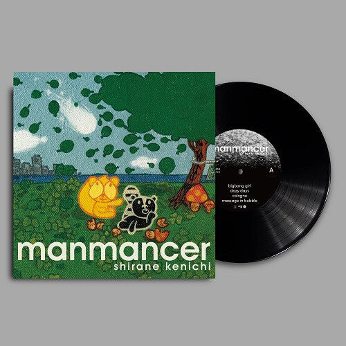 Shirane Kenichi - manmancer (VINYL) |-The Happy Cap