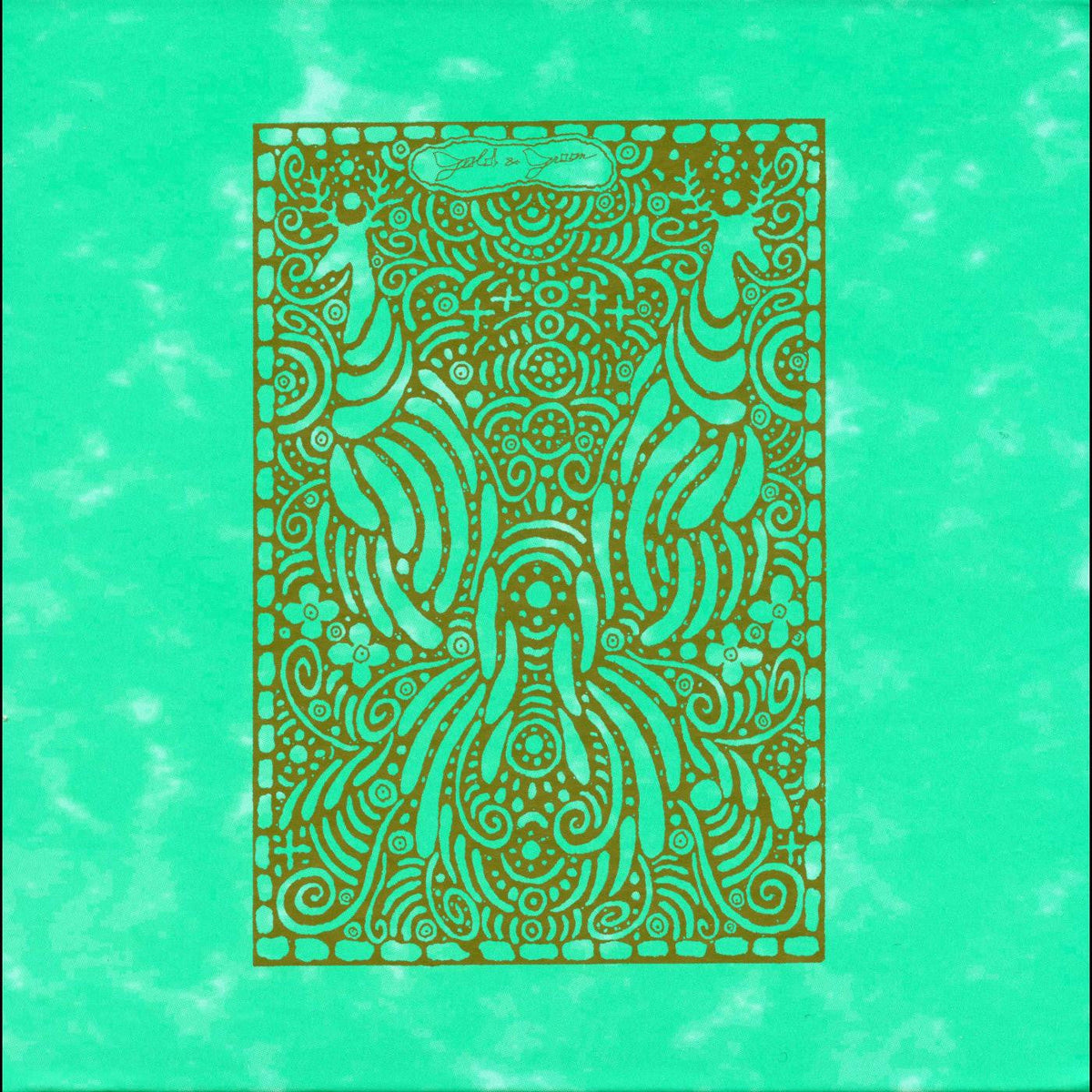 OOIOO - Gold And Green (CD) | Mint (M) Mint (M)-The Happy Cap