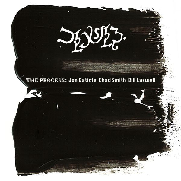 Process, The - The Process (CD) |-The Happy Cap