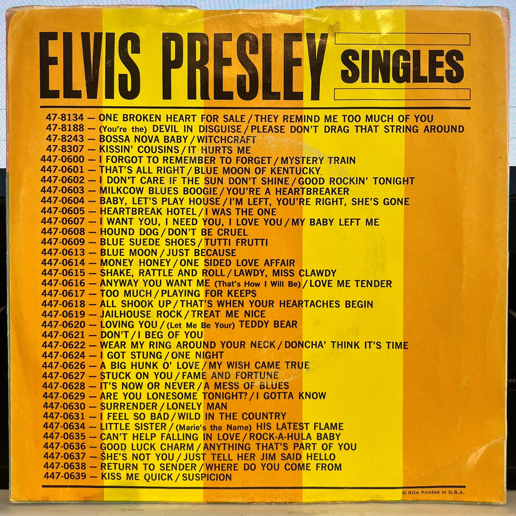 Elvis Presley - Good Rockin' Tonight / I Don't Care If The Sun Don't Shine | Excellent (EX) Excellent (EX)-The Happy Cap