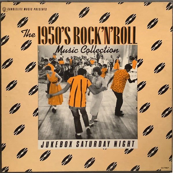 Various - Jukebox Saturday Night *BOX* | Near Mint (NM) Near Mint (NM)-The Happy Cap