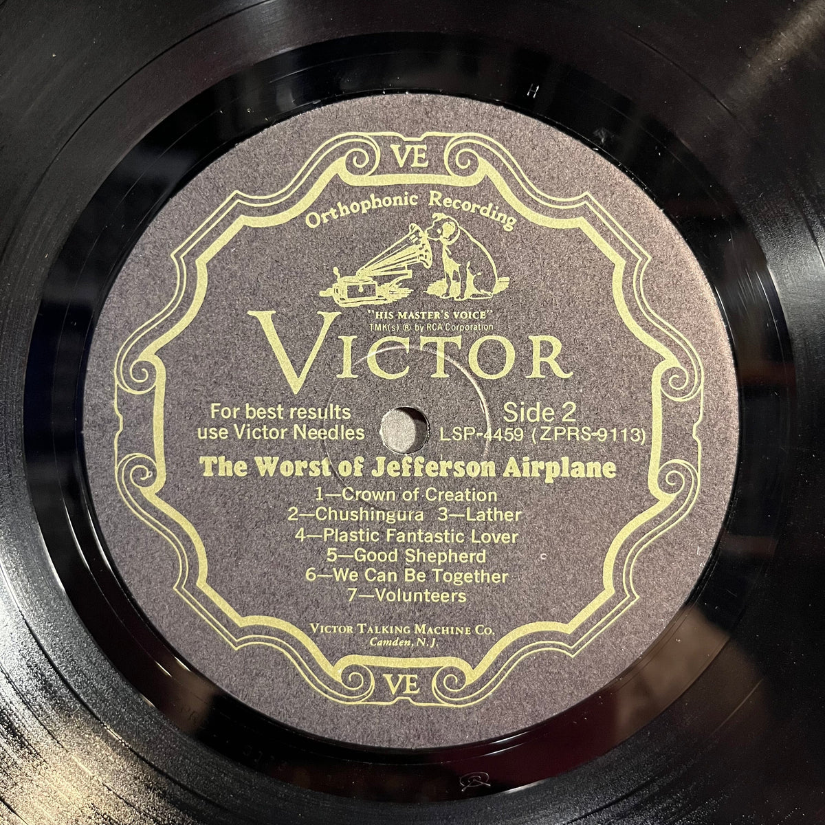 Jefferson Airplane - The Worst Of Jefferson Airplane *HOLLYWOOD* | Near Mint (NM) Near Mint (NM)-The Happy Cap