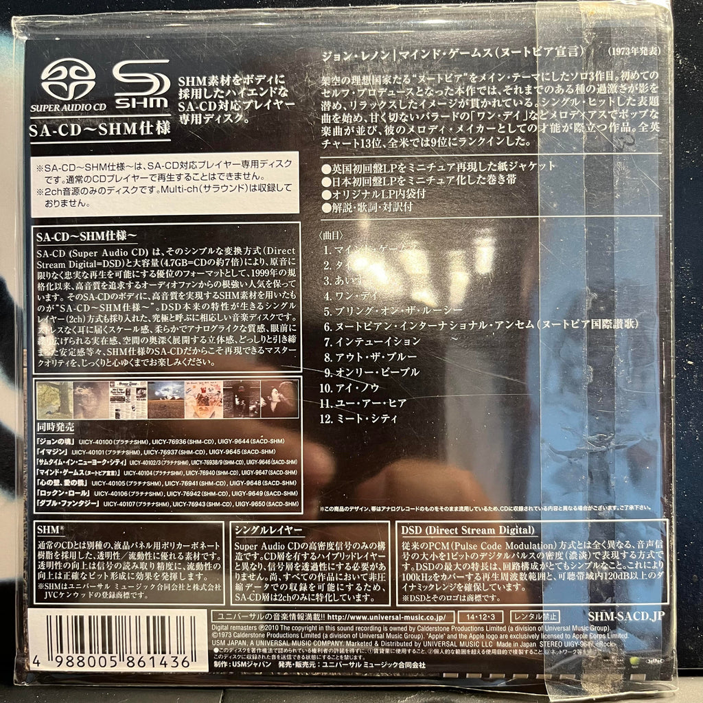 John Lennon - Mind Games *JAPAN/SACD* | Near Mint (NM) Near Mint (NM)-The Happy Cap