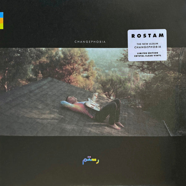 Rostam - Changephobia | Mint (M) Mint (M)-The Happy Cap