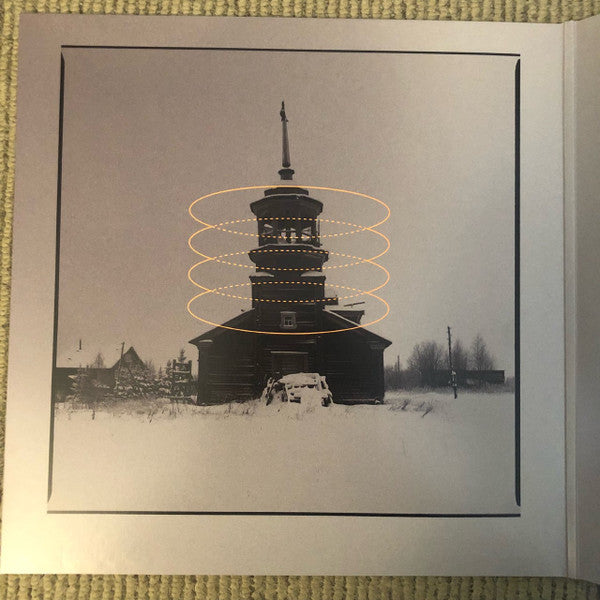 Gnosis *PRE-ORDER 8/15/25*(VINYL) | Mint (M) Mint (M)-The Happy Cap