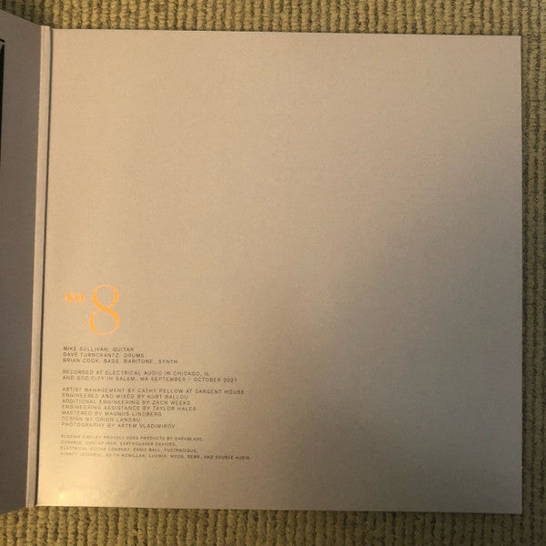 Gnosis *PRE-ORDER 8/15/25*(VINYL) | Mint (M) Mint (M)-The Happy Cap