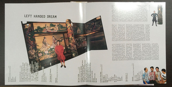 Ryuichi Sakamoto - 左うでの夢 = Hidari Ude No Yume = Left Handed Dream (Japanese Edition) | Mint (M) Mint (M)-The Happy Cap