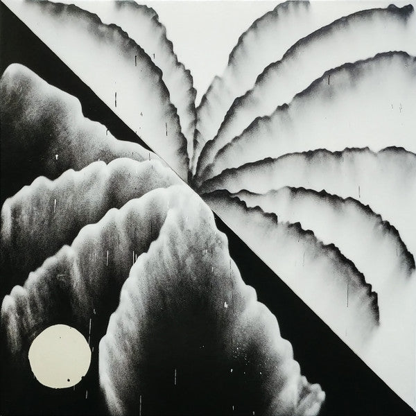 Shlohmo - Heaven Inc. | Mint (M) Mint (M)-The Happy Cap