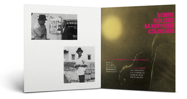 Sonny Rollins - Saxophone Colossus | Mint (M) Mint (M)-The Happy Cap