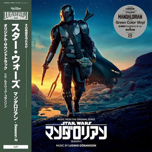 Various Artists - Star Wars - Music From The Mandalorian Season 2 OST (GREEN VINYL) | Mint (M) Mint (M)-The Happy Cap