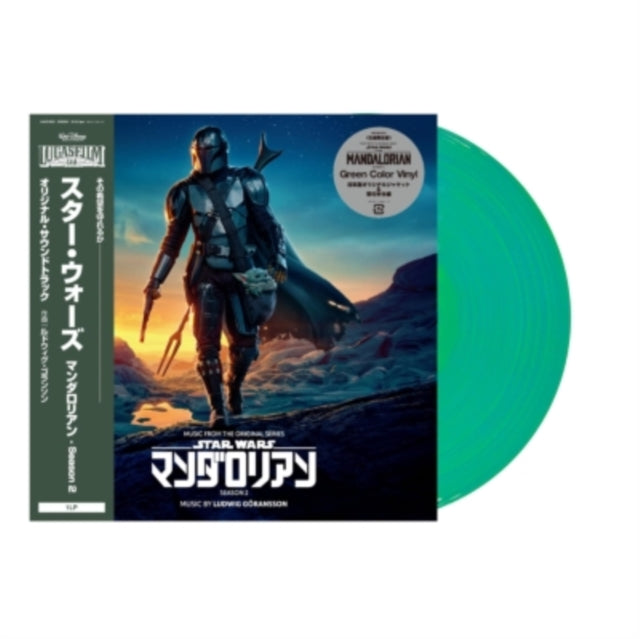 Various Artists - Star Wars - Music From The Mandalorian Season 2 OST (GREEN VINYL) | Mint (M) Mint (M)-The Happy Cap