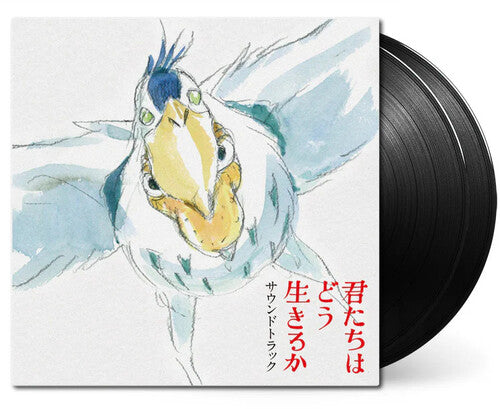 Joe Hisaishi / Kenshi Yonezu - The Boy & The Heron (JAPAN IMPORT) | Mint (M) Mint (M)-The Happy Cap