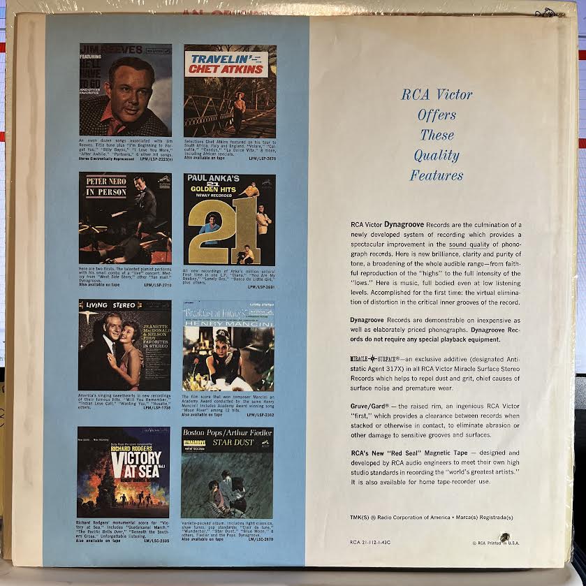 Rodgers & Hammerstein - Pipe Dream *SHRINK* | Excellent+ (EX+) Near Mint (NM)-The Happy Cap