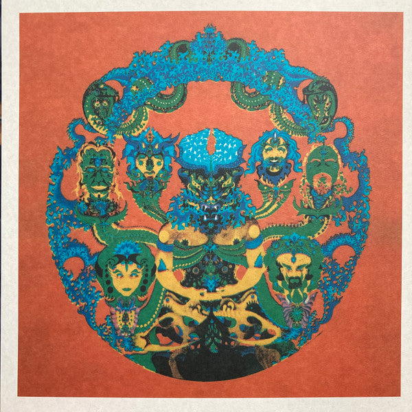 Anthem Of The Sun (VMP COLOR VINYL) | Mint (M) Mint (M)-The Happy Cap
