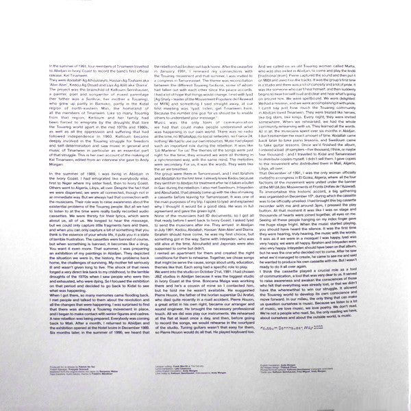 Tinariwen - Kel Tinariwen | Mint (M) Mint (M)-The Happy Cap
