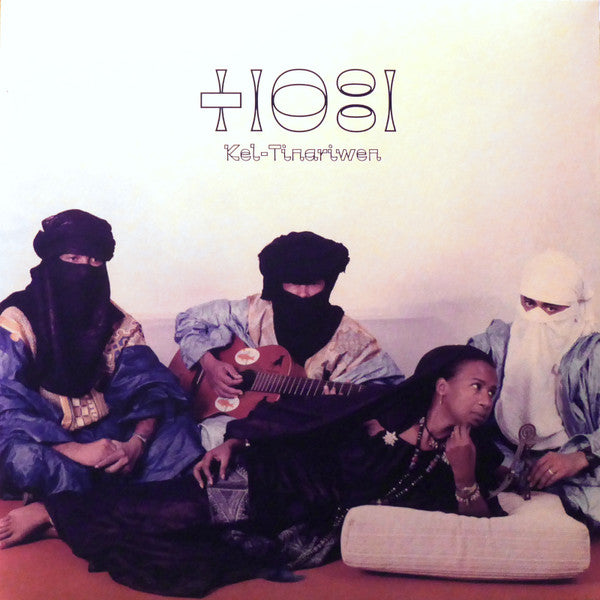 Tinariwen - Kel Tinariwen | Mint (M) Mint (M)-The Happy Cap