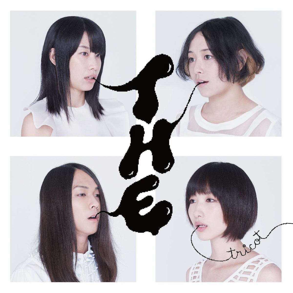 tricot - T H E (VINYL) | Mint (M) Mint (M)-The Happy Cap