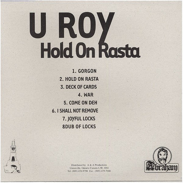 U-Roy - Hold On Rasta | Mint (M) Mint (M)-The Happy Cap