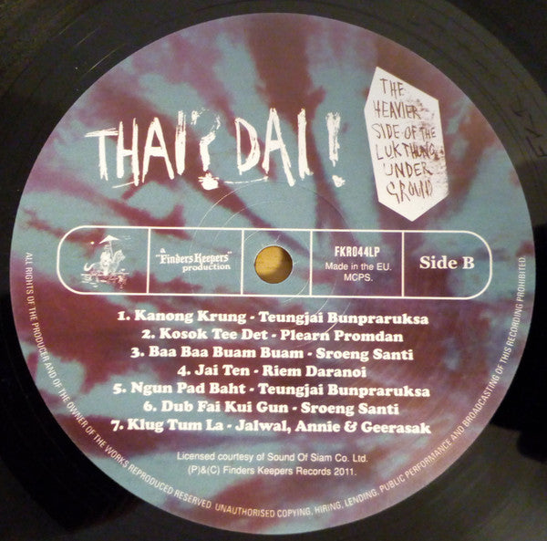 Various - Thai? Dai! (The Heavier Side Of The Luk Thung Underground) | Mint (M) Mint (M)-The Happy Cap