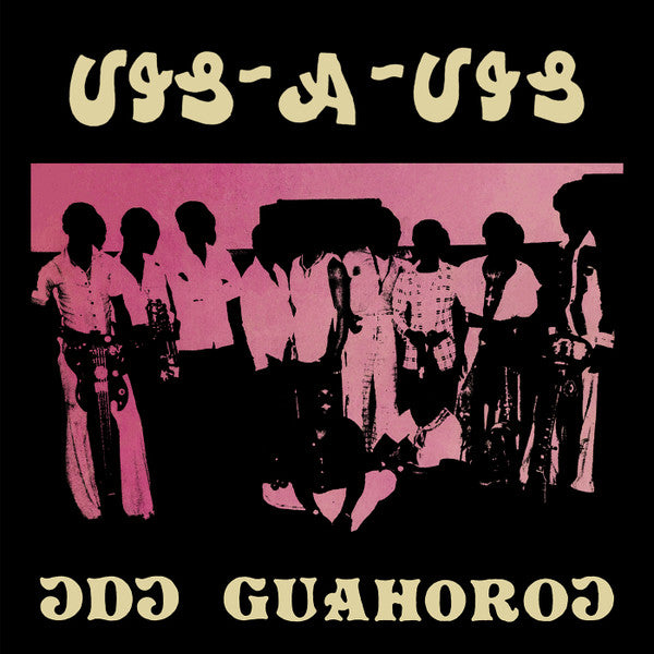 Vis A Vis - Ɔdɔ Guahoroɔ = Odo Gu Ahoroo (VINYL) | Mint (M) Mint (M)-The Happy Cap