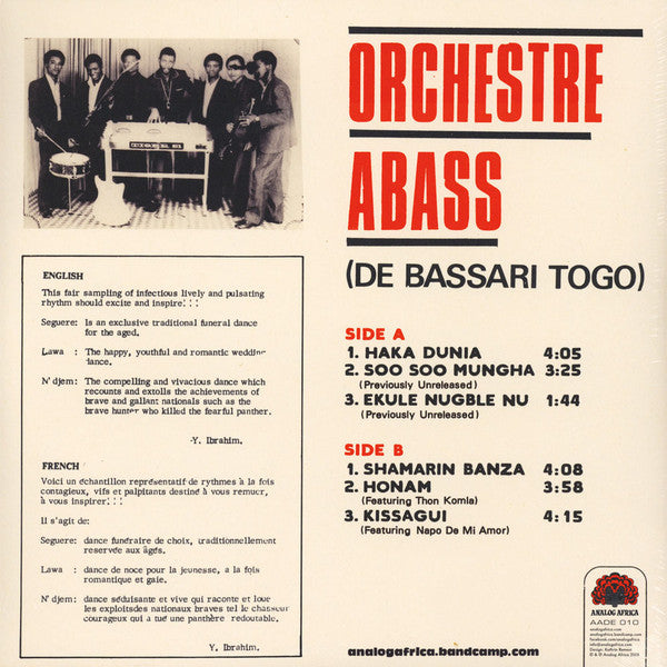 Orchestre Abass - Orchestre Abass (De Bassari Togo) (Vinyl) | Mint (M) Mint (M)-The Happy Cap
