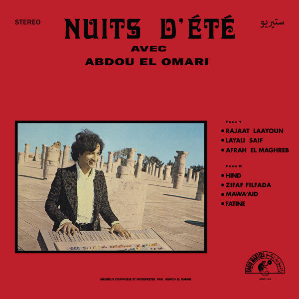 عبده العماري - ليالي الصيف = Nuits D'Été | Mint (M) Mint (M)-The Happy Cap