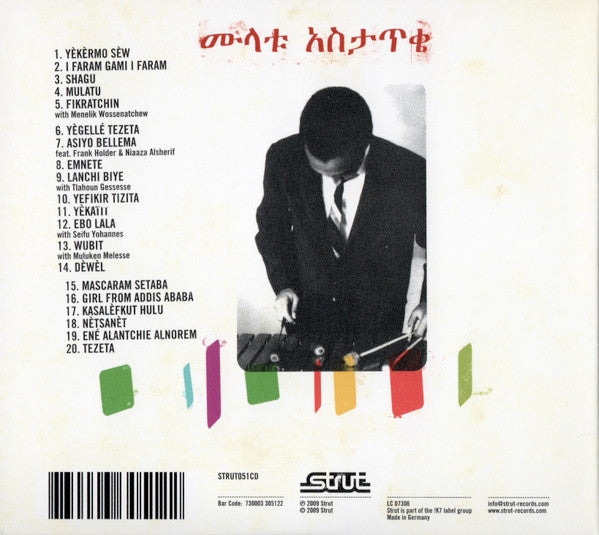Mulatu Astatke - New York - Addis - London - The Story Of Ethio Jazz 1965-1975 (CD) | Mint (M) Mint (M)-The Happy Cap