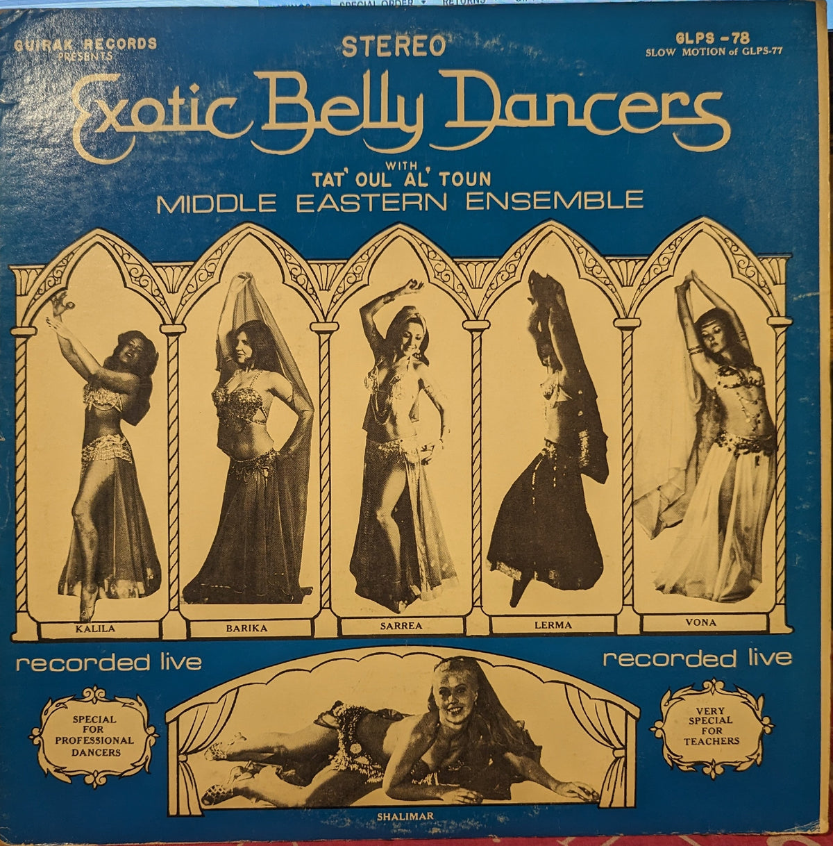 Tat' Oul Al' Toun Middle Eastern Ensemble - Exotic Belly Dancers *SIGNED* - Volume 2 | Excellent (EX) Very Good Plus (VG+)-The Happy Cap