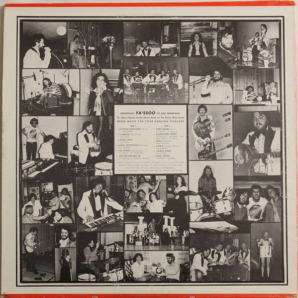 Ya'ssoo - Ya'ssoo San Francisco (VINYL) | Near Mint (NM) Near Mint (NM)-The Happy Cap
