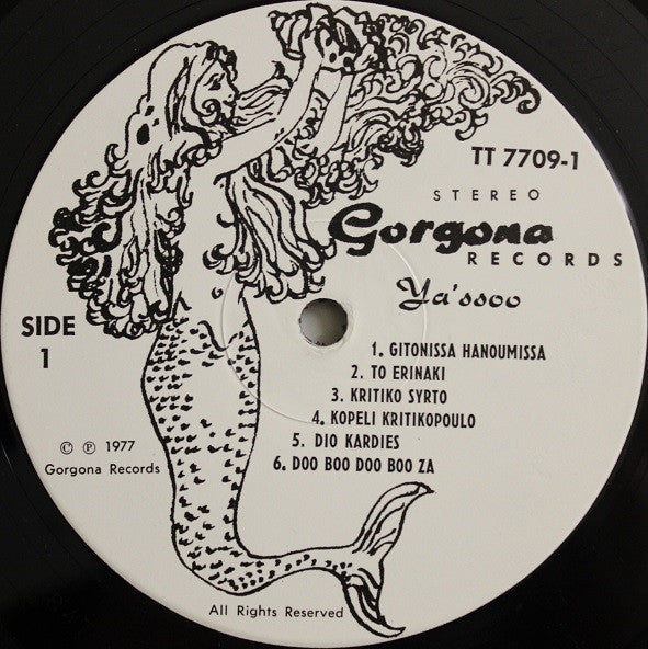 Ya'ssoo - Ya'ssoo San Francisco (VINYL) | Near Mint (NM) Near Mint (NM)-The Happy Cap