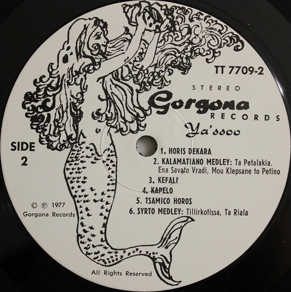 Ya'ssoo - Ya'ssoo San Francisco (VINYL) | Near Mint (NM) Near Mint (NM)-The Happy Cap